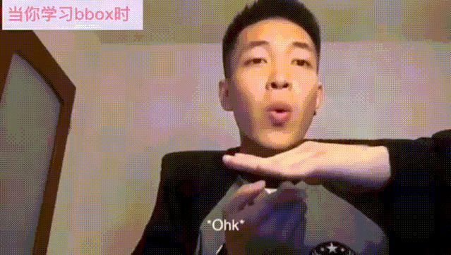 全网|被全网嘲讽“土肥圆”，尔冬升导演说她是未来影后：我不美，但仅此一个