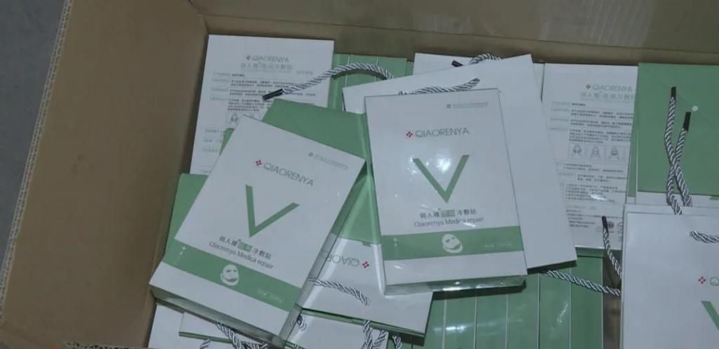 产品|凤塘一面膜“黑加工场”被端，涉案产品货值超千万元！