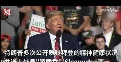  火光冲天|美国多地再发暴乱，5000抗议者冲破法院围栏，火光冲天