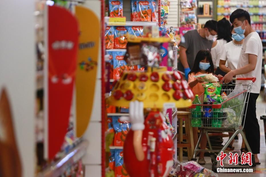 充足|云南瑞丽：基本生活物资供应充足