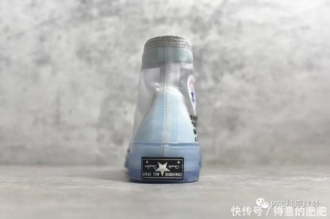  OW|最贵匡威联名款！OW × Converse质感不凡价格不菲