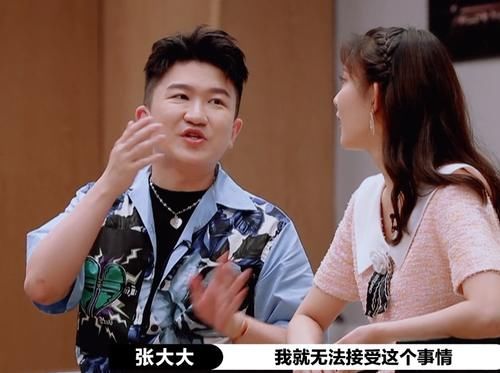  郭敬明|郭敬明事件后，张大大质疑导师标准并喊话尔冬升：补给我一个S卡