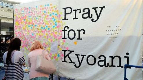  原因|新消息！京阿尼纵火案嫌疑人自曝纵火原因，疑似作品遭盗用？