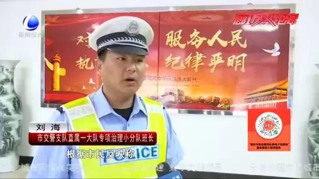 专项|新一轮违法摩托车专项整治行动开启