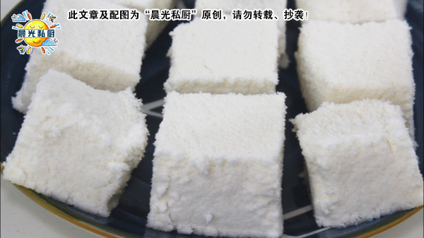 传统|传统甜点蒸米糕,教你如何正确判断,桂花糕中米粉与水的比例