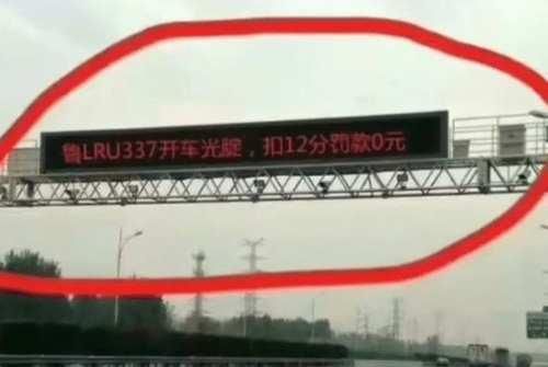 彩礼|彩礼已经准备好，就等着当天举行婚礼了，结婚前夕女朋友她姐发来这张图