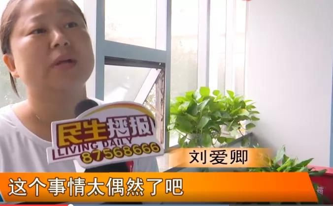  车主|货车自燃后车主惊吓过度精神失常，翻过护栏离奇失踪！