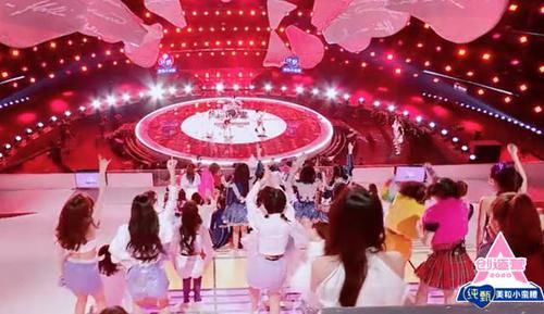  全场|《创造营》评级结束，《红莲华》燃爆全场，新热门选手涌现