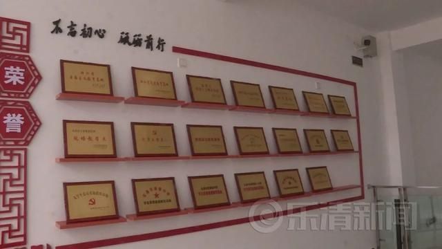 基地|乐清首个省级国防教育基地，你打卡了吗？