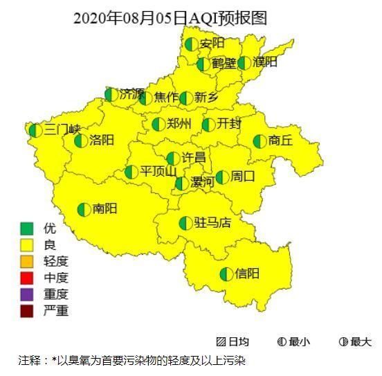 地区|本周河南空气质量优、良为主，这些地区臭氧污染风险较大