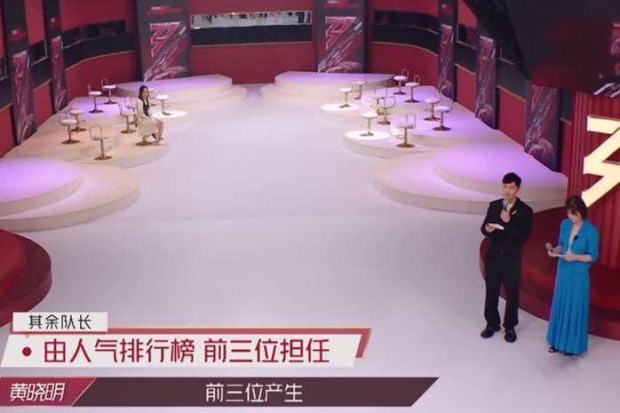  浪姐|《浪姐》：节目组太欺负人了，坑走亲闺女沈梦辰坑惨孟佳，就连宁静都敢坑！