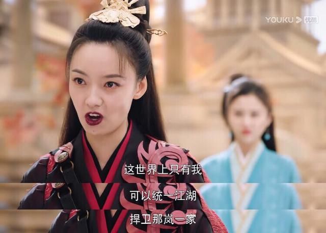  白首|《暮白首》白首夫妇决斗女魔头，容婳出狠招，墨幻瞬间容颜苍老