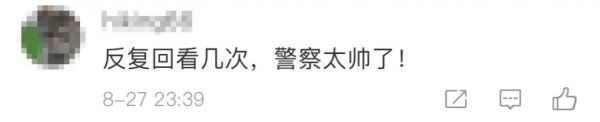 王曦|“我就是警察！南京市公安局交管局警察！”