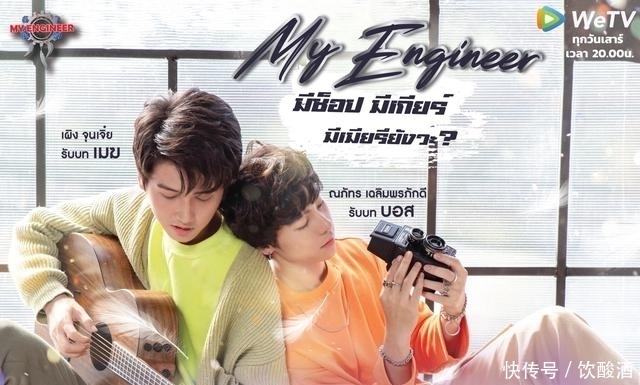 播出|全网最全,2020年已播36部腐剧盘点+未播出23部展望