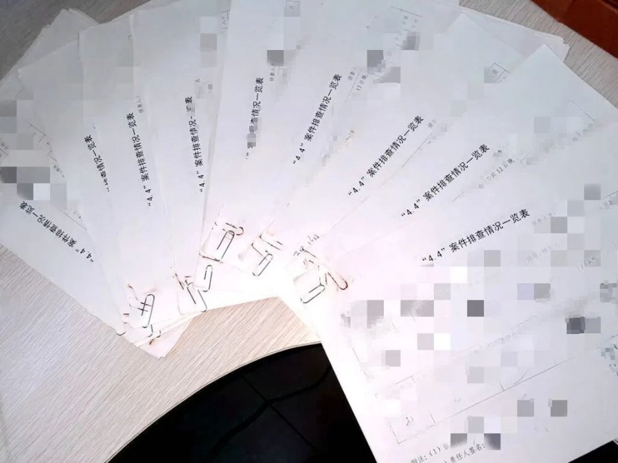  嫌疑人|猪圈里发现无名女尸，经查为南京某大学学生，警方追凶17年终将嫌疑人抓获