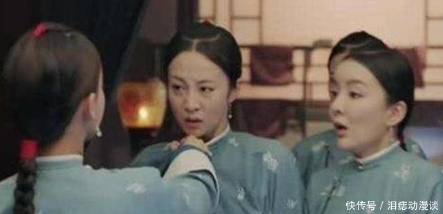 乞丐|古代宫女被放出宫后,为何连乞丐都嫌弃?只因身上都有这个病