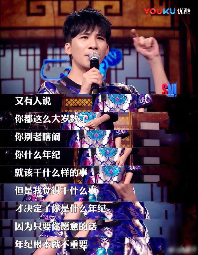  综艺|大张伟的“反鸡汤”课程，哪里有得卖？马上给我来一个“疗程”好吗！