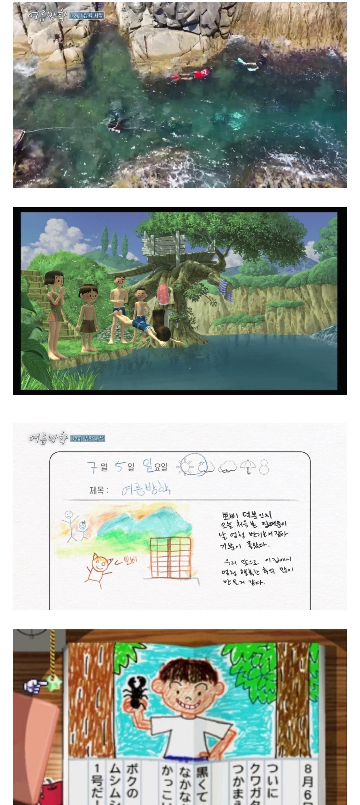  节目组|罗PD新综涉嫌抄袭，节目组称没听说过那个游戏