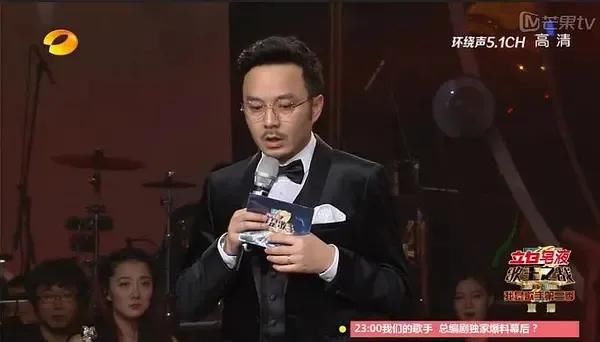  主持|从《演员请就位》大鹏到主持界一哥汪涵的主持中看节目中危机处理