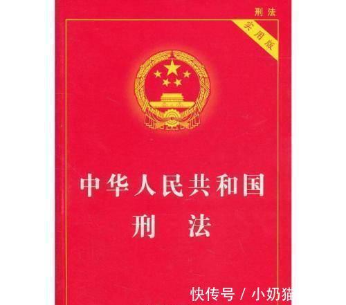  后果|在秦朝当小偷, 后果会有多可怕