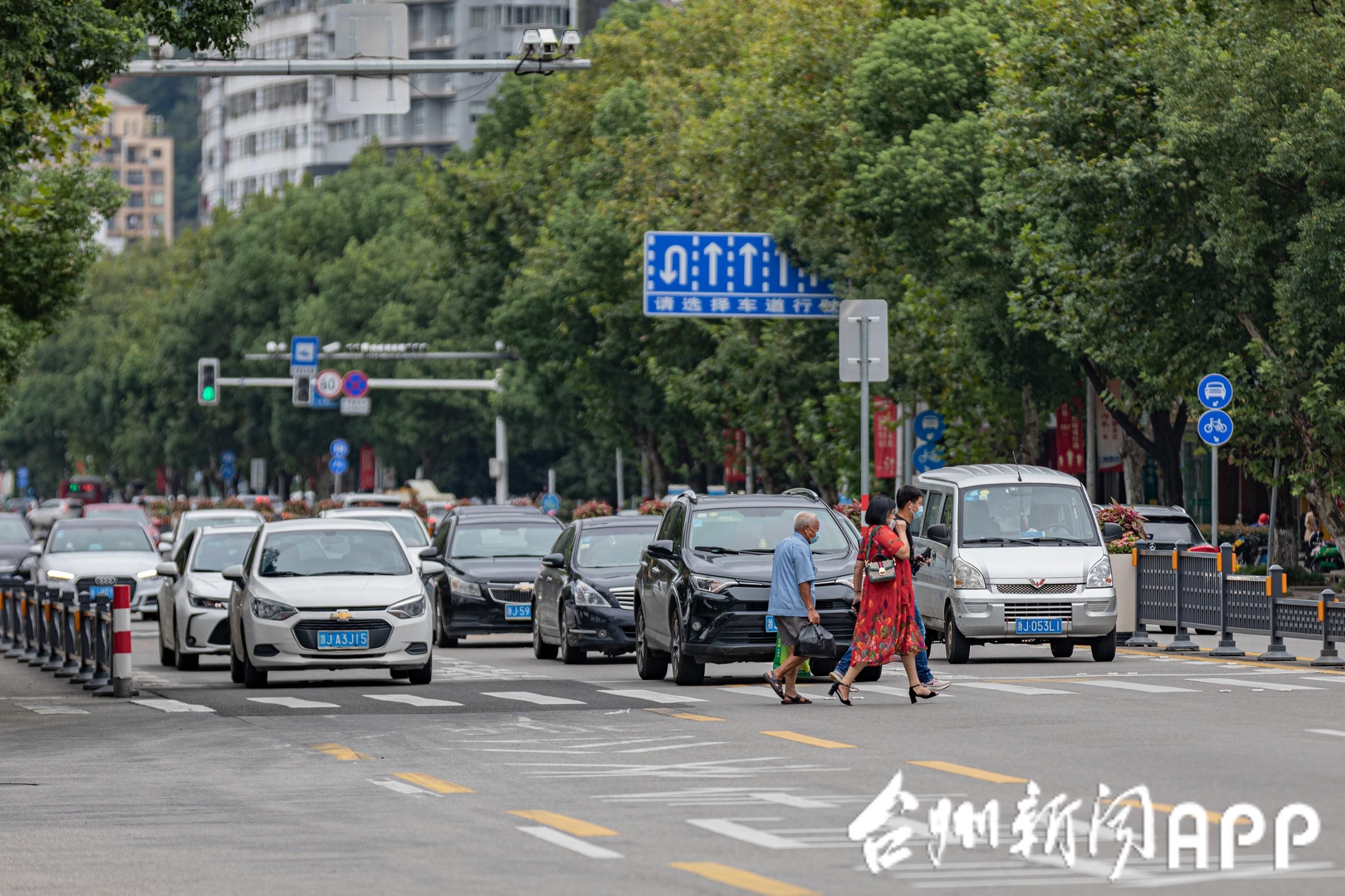 条例|台视频丨《台州市文明行为促进条例》10月1日起施行，你了解吗？