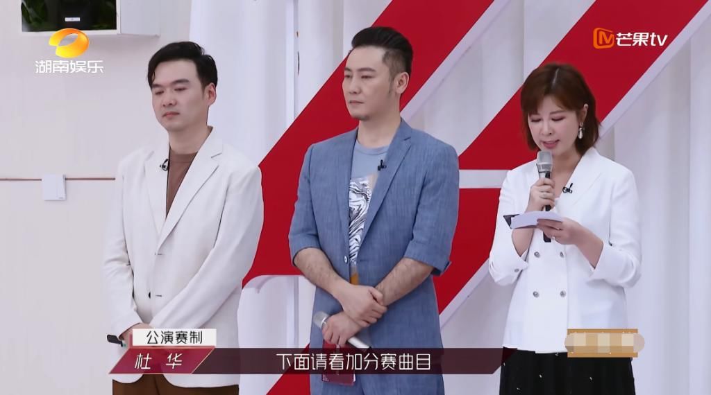  霏霏|《浪姐》三公solo排名曝光，张含韵力压王霏霏孟佳？节目已做铺垫