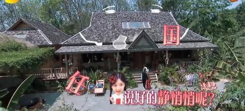 自言自语|任嘉伦自言自语变话痨,国超语录被更新,谭松韵却能让他乖乖闭嘴