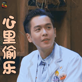 好吃|张若昀自曝因月子餐太好吃胖十斤,至今还在回味,甜蜜爱情惹人羡
