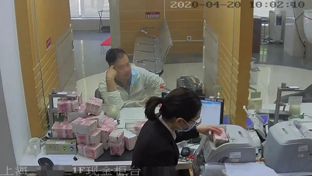  撤案|付了钱就可以撤案？骗取230万后落网