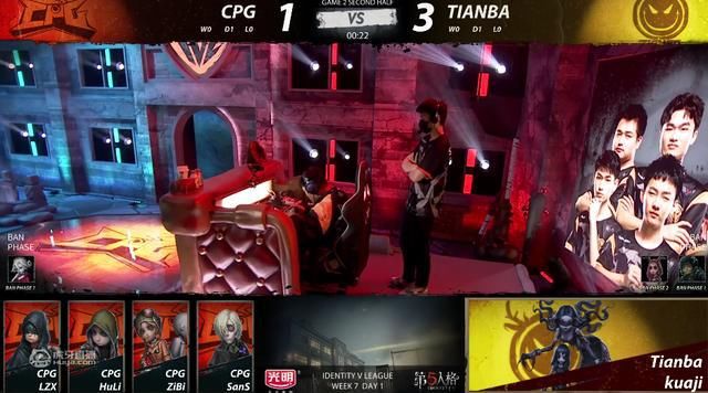  采访|《第五人格》IVL联赛采访，XC飘起来了：我太强了四抓很正常