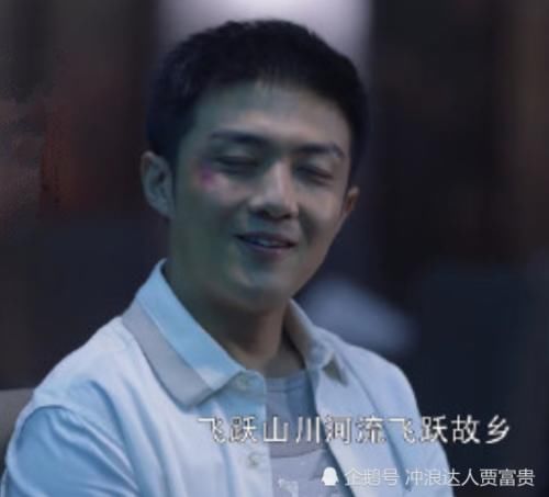  亲爱|《三十而已》中的许幻山，原来是《亲爱的，热爱的》中的他，恕我眼拙