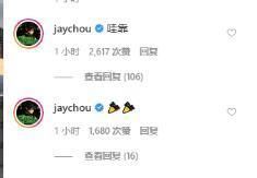 海涛|秀恩爱150天潘玮柏官宣结婚,吴昕“被”抛弃,杜海涛成“罪魁祸首”