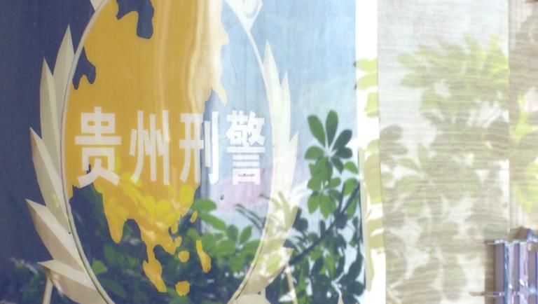 石阡县公安|一边偷窃一边写信“道歉”!专偷保险柜,这“贼娃子”到底啥套路?