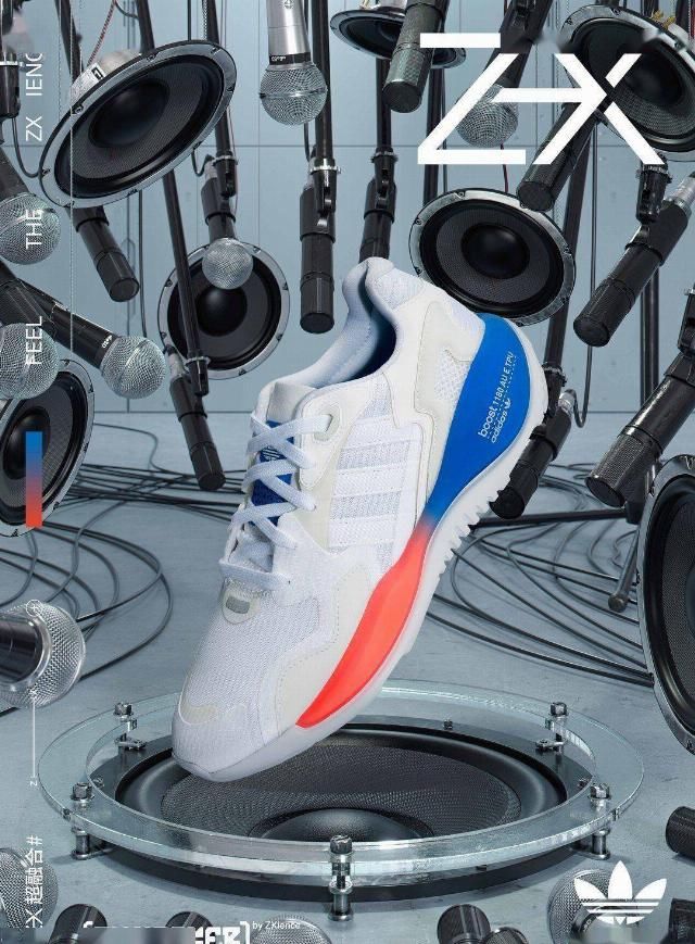  科技|打开你的「Z，X」坐标，开启超融合之旅