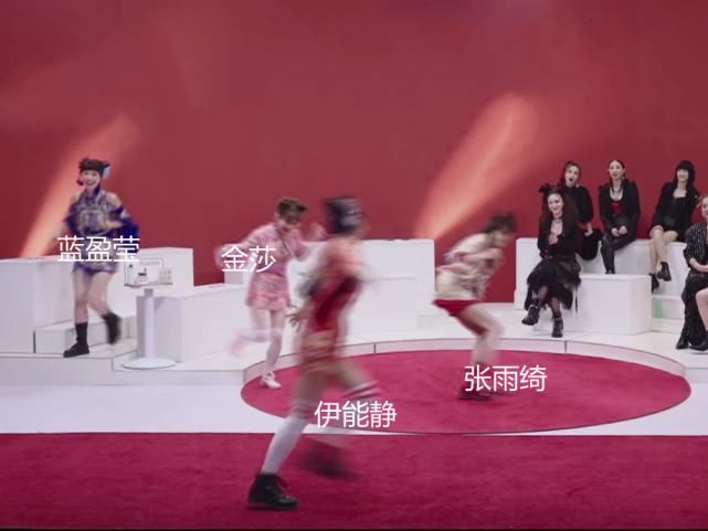  感觉|《浪姐》金莎演出失误，孟佳被淘汰，张含韵“非洲舞”夺第一