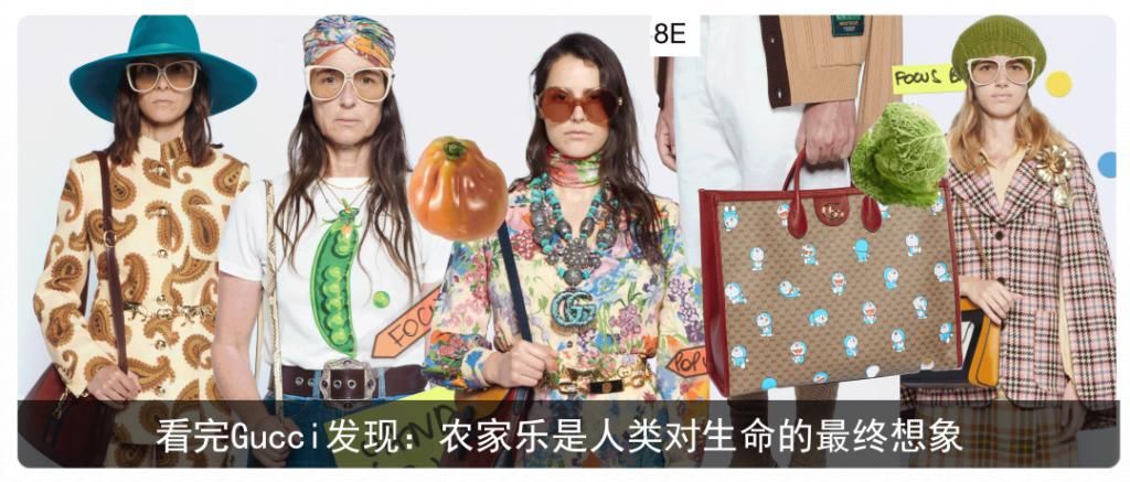  女主|虽然是精神病，但她迷倒了金秀贤…