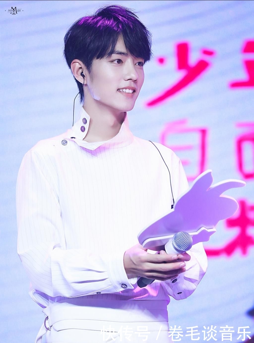  广播电台|肖战再次“空降”，重庆交通广播电台听到他的声音：向快乐出发！