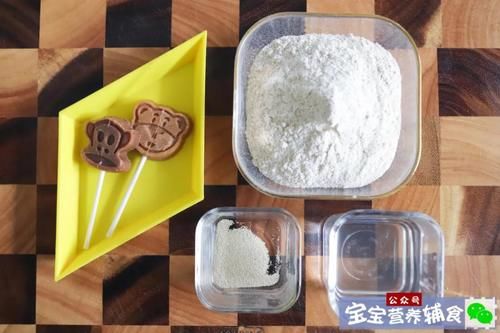  蛋糕|比馒头简单，赶上蛋糕了，不打发，老远就能闻到弄弄的红枣味，宝宝辅食