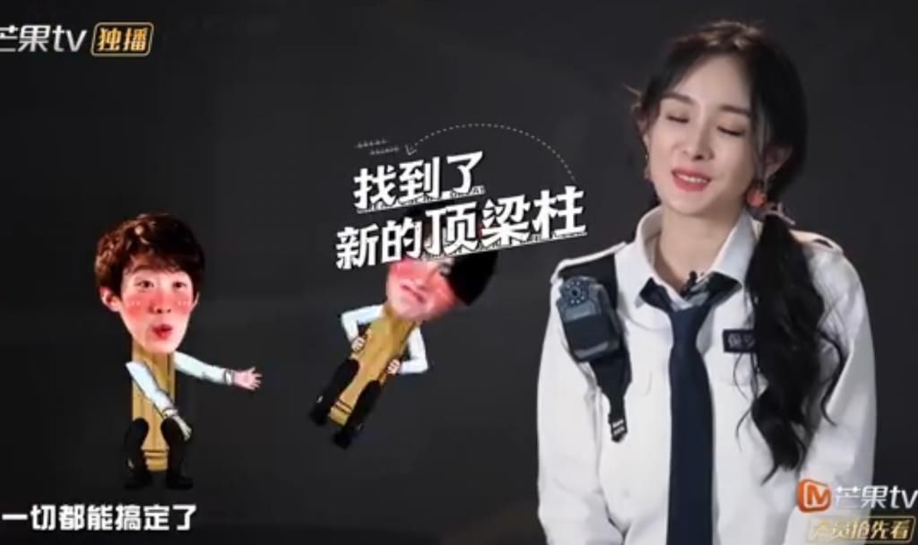  浪漫|张国伟公主抱杨幂太浪漫！她的姿势才是最大亮点，超过80斤做不来