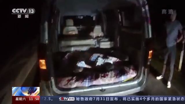  暑期|暑期儿童出行安全别大意 在这给您提个醒