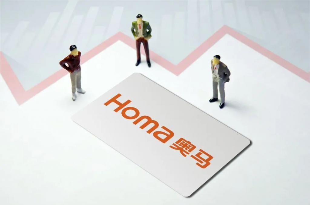  动减持|奥马电器“何以翻身”？ 专家：若想良性发展，赵国栋需让位