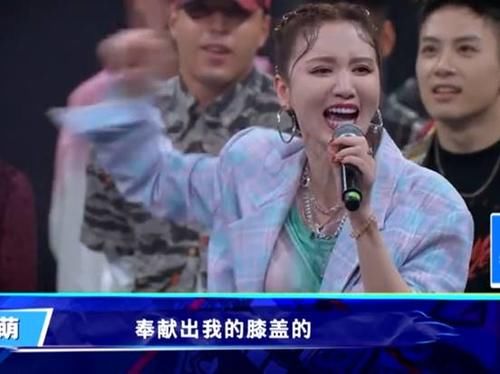  含泪|这就是街舞：王一博好野，王嘉尔含泪淘汰队友，张艺兴太帅