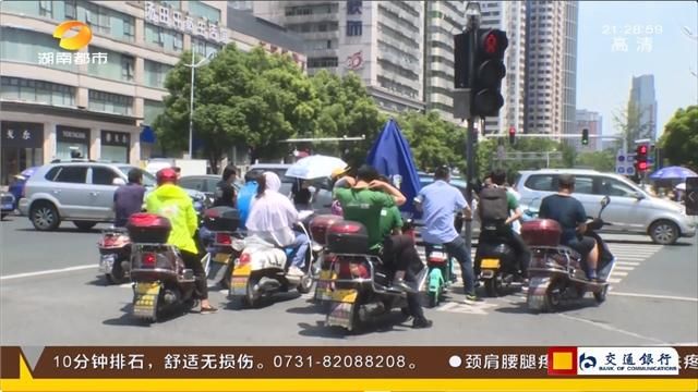  提心吊胆|芙蓉路机非混行存隐患！非机动车提心吊胆、机动车让行通行缓慢…长沙交警：将设首条靠左非机动车道