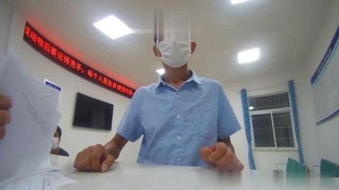  胆大|胆大！景点免门票，但也不能无证驾驶呀