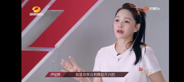  姐姐|宁静在《浪姐》中的表现，颠覆了我对她的印象