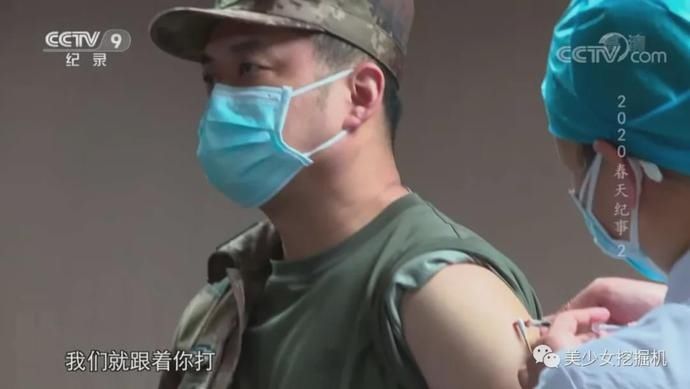 黑发|从清华女神到护国女将军，54岁黑发变白发，全国都为她湿了眼眶…