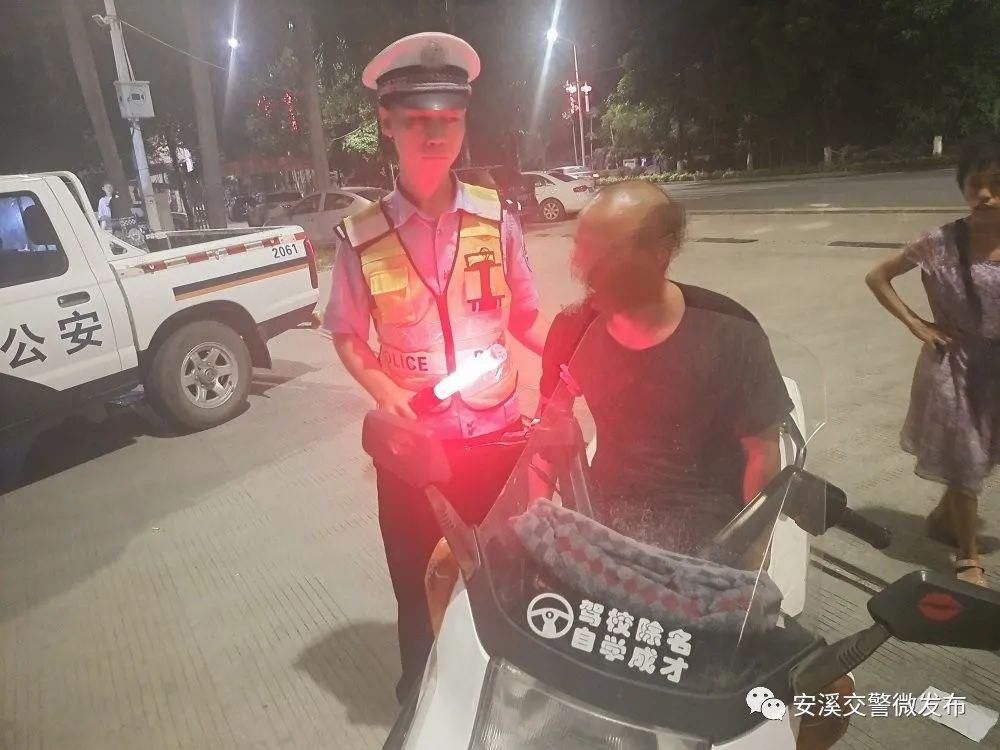  周末|快看！安溪这10个人周末被查，都是因为…