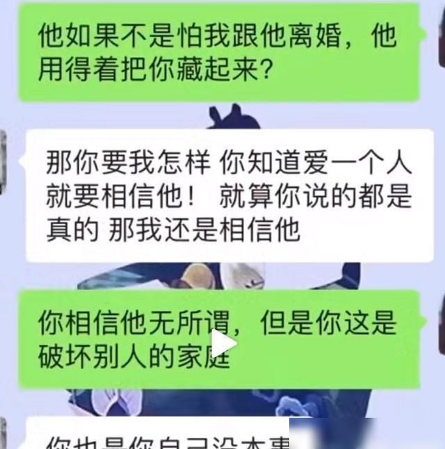  虞书欣|这名《青你2》学生添加了黑色材料，并被曝光是三个真正的锤子