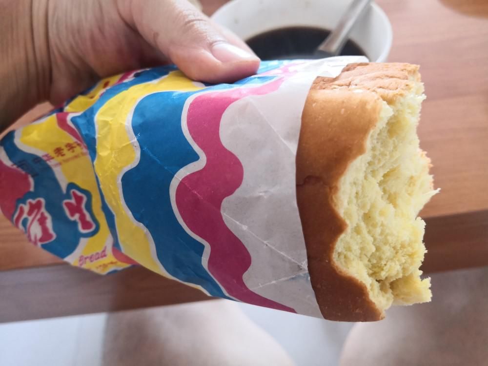 老店|吃在中国——北京老店寻味