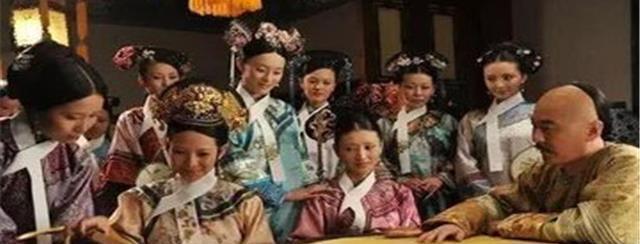  婚姻|“三妻四妾”一词从何而来分别是指哪三妻、哪四妾！